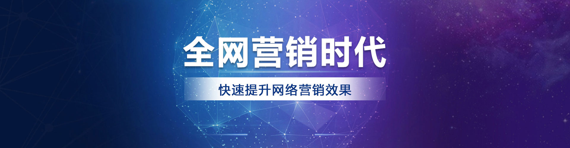 湘桥百度信息流