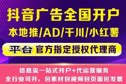 百度广告推广案例：低成本高回报实战经验