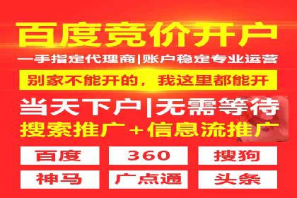 推广信息流广告的A/B测试与优化实践