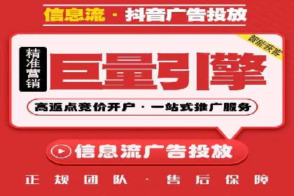 旅游行业SEM运营托管的挑战与机遇